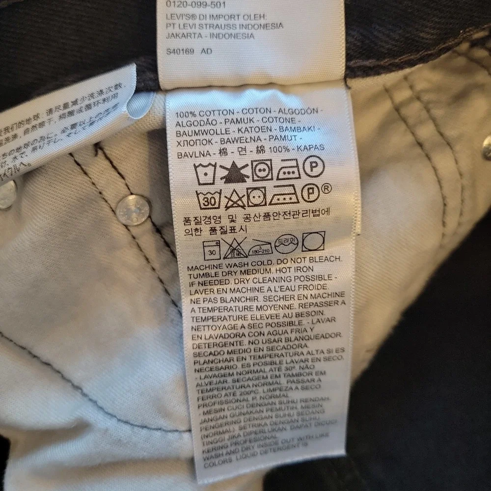 Levi's 505 Jeans Mens 33x32 Black Denim Regular Fit Straight Leg Relaxed Red Tab